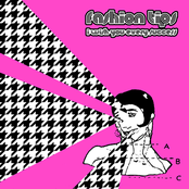 I Wish You Every Success