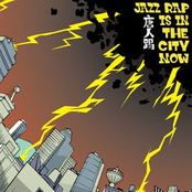 Jazz Rap Is In The City Now