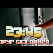 Друг без друга