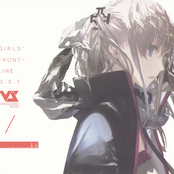 GIRLS' FRONT-LINE O.S.T