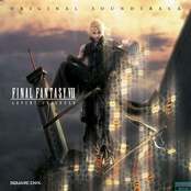 final fantasy vii: advent children