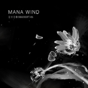 Mana Wind