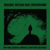 Obscura: Russian Dark Underground
