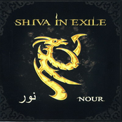 Belt Of Fate by Shiva In Exile