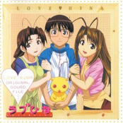 Love Hina Original Soundtrack (disc 1)
