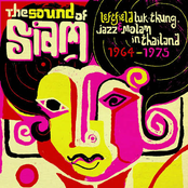 Sound of Siam, Vol. 1 - Leftfield Luk Thung, Jazz & Molam in Thailand 1964-1975 (Soundway Records)