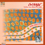 Legends - Kanika Banerjee (Cd - 3)