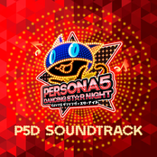 Persona 5: Dancing in Starlight Soundtrack