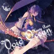Void Ocean/Heavy Rain