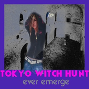 Ever Emerge