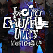 アイ★チュウ ～シャッフルユニットミニアルバム～