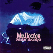 Da Real Deal by Mr. Doctor