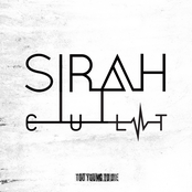 Like Me Now by Sirah