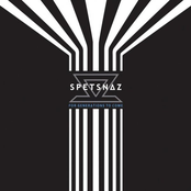 True To Form by Spetsnaz