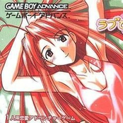 !! ㊇ LOVE HINA NO BEAT SERIE GOLD x PUTARIA HITMADA OH NEYMA (( ✍ DJ ROBOCOP )) ㊇ !!