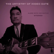 The Artistry of Hideo Date