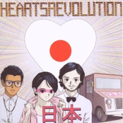 hearts japan ep