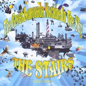 The Great Lemonade Machine In The Sky 1987-1994