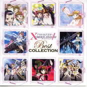 Idol Master XENOGLOSSIA Best Collection