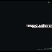 THE IDOLM@STER BEST ALBUM MASTER OF MASTER
