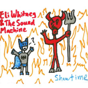 Showtime