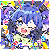 Full Color Emotions (feat. Una Otomachi)