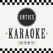 Karaoke