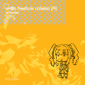 im@s freefunk colleksi [A]