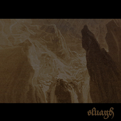 Sluagh I (EP)
