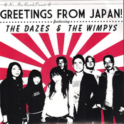 Greetings from Japan!