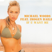 If U Want Me