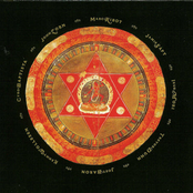 At The Mountains of Madness CD1