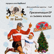 Live in Rock'n'Roll Pub