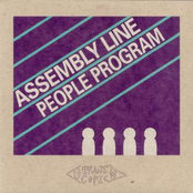 Critical Gate / Glass Static (Remix)