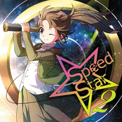 Speed Star 2 Disc 2 Moonside