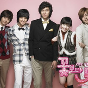 Boys Over Flowers OST