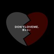 Dontloveme.