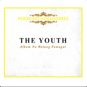 PolyEast Gold Series: Album Na Walang Pamagat