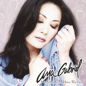 La Reina by Ana Gabriel