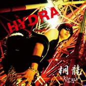 HYDRA