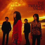 Rusty Rail by Garnet Crow