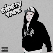 SIDE:Y TAPE