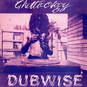 Ghetto-ology Dubwize