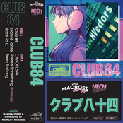 CLUB 84