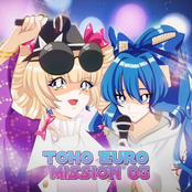 TOHO EURO MISSION 05