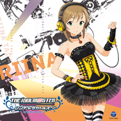 THE IDOLM@STER CINDERELLA MASTER 012 Tada Riina