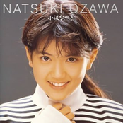 アイドル・ミラクルバイブルシリーズ　小沢なつき