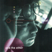 This, That & the Other