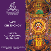P. Chesnokov, Sacred compositions, Op. 21a, Op. 22