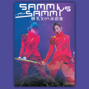 Sammi Vs Sammi 04 Concert CD
